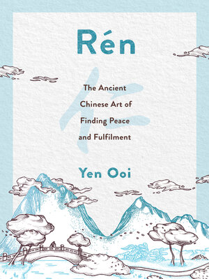 cover image of Rén